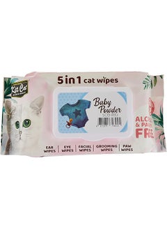 اشتري Wet Wipes 5 In 1 Baby Powder Scented 80 Pcs في السعودية