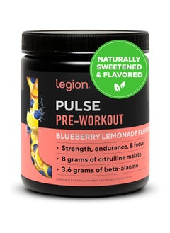 اشتري Pulse Pre Workout Drink, Boosts Strength, Endurance & Focus, with 8g of Citrulline Malate, 3.6 g of Beta-Alanine, 20 Servings 464 g (1.02 Lbs) Blueberry Lemonade Flavor في الامارات