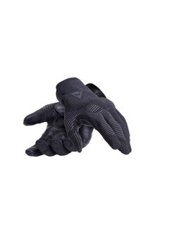 اشتري Dainese Aragon Knit Motorcycle Gloves في الامارات