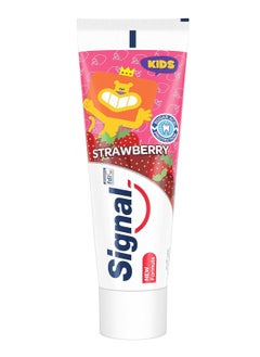 Buy Signal Toothpaste Strawberry 75Ml in Egypt