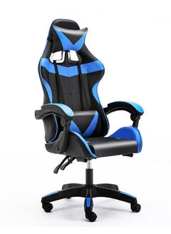 Buy Gaming Chair  Office Desk Chair Pu Leather High Back Adjustable Swivel Lumbar Support Reclining Ergonomic Gamers Chair （Blue) in UAE