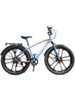 اشتري Sirus mountain bike x-sport , 7 Speeds, 26 inches في مصر