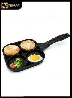 Buy 4-Grid Household Egg Frying Pan Black in Saudi Arabia