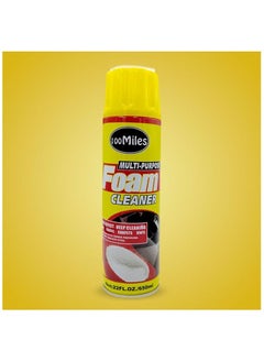 Buy 650 ml Multi-Purpose Foam Cleaner Quick And Easy Way To Clean Carpets And Upholstery With Scrubbing Brush On Top in Saudi Arabia