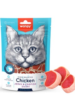 Buy Wanpy Cat Chicken Jerky and Codfish Sushi for Cats 80g in UAE