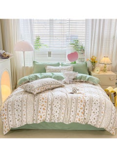 اشتري 4-Piece Set Bedding Modal Quilt Cover Set with 1 Quilt Cover 1 Sheet and 2 Pillowcases 2m Bed (200 * 230cm) في السعودية