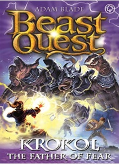 اشتري Beast Quest: Krokol the Father of Fear في الامارات