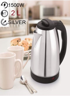 Buy Stainless Steel  2 L Electric Kettle 1500W in Saudi Arabia