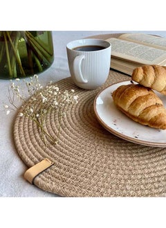 اشتري Jute Placemats في مصر