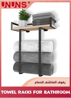 اشتري Wall Mounted Towel Rack,Metal Towel Holder With Wooden Shelf For Folding Large Towels,Towel Storage For Small Bathroom Organizer Decor Or RV Camping في السعودية