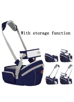 Buy Baby Hip Seat Carrier With Storage Bag, Baby Waist Stool for Newborn to Toddler, Infant Ergonomic Waist Stool with Adjustable Strap Buckle Pocket Soft Inner Huge Storage Soft Base in UAE