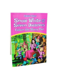 Buy SNOW WHITE AND THE SEVEN DWARFS COLOUR THE STORY PAD in UAE