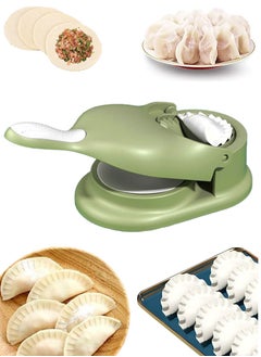 Buy Pie and Dumpling Maker, Dough Presser and Dough Skin Wrapper Mould, Perfect For Dumplings, Ravioli, Tortillas, Burritos, Baking Mold For Empanada, Dumpling Maker For Fruit pies and Chicken Patties in Saudi Arabia