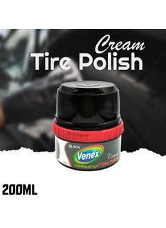 اشتري VENEX 200ml Tire Polishing Black Cream Tires High Shine Car Polish Cream في السعودية