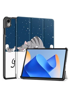 Buy Slim Stand Hard Back Shell Smart Cover Case for Huawei  MatePad SE 11 inch, Auto Wake/Sleep Lazy Cat in Saudi Arabia