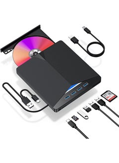 اشتري External CD/DVD Drive for Laptop, 7 in 1 USB 3.0 DVD Player Portable CD/DVD Burner, CD ROM External DVD Drive for Laptop Compatible with Laptop Desktop PC Windows 11/10/8/7 Linux Mac OS في الامارات