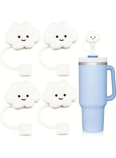 Buy Cloud Straw Cover 4pcs Reusable Silicone Straw Protector Cover in Saudi Arabia