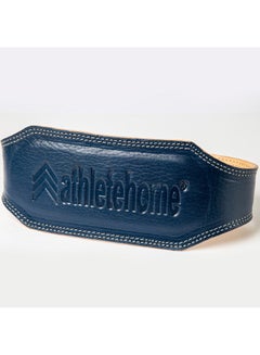 Buy Premium Natural Leather Weight Lifting Belt in Egypt