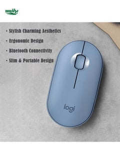 Buy Logitech 1pc Logitech Pebble Wireless Bluetooth Mouse, Solid Color Pebble Design, Suitable For Office, Mac, IPad, Laptop, Desktop Computer in Saudi Arabia