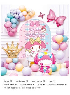 Buy 50 PCS Sanrio Birthday Decoration Girls Balloon Garland Arch Kit with Background Poster Birthday Cake Decorations White Blue Purple Colorful Foil Balloons Princess Party Balloons in Saudi Arabia