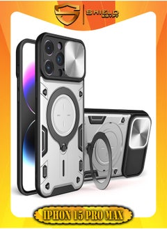 Buy SHIELD EGYPT For iPhone 15 Pro Max Armored Camera Shield Cover Camera Lend Protection, Built-in 360° (Silver) in Egypt