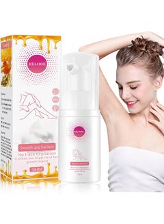 Buy Beeswax Hair Removal Mousse, High Quality Mousse Hair Removal Spray, Gentle Beeswax Hair Removal Honey Mousse Spray Moisturizing Hair Removal Spray For Women in UAE