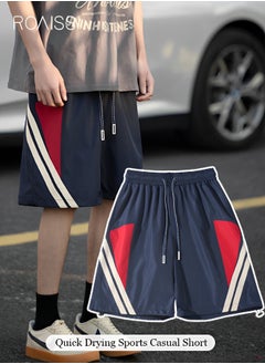 اشتري Men's Casual Color Contrast Quick Drying Shorts Elastic Waist Drawstring Design Fitness Capris Loose And Stylish Versatile Side Pocket Fitness Shorts في الامارات