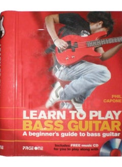 Buy Learn to play the Bass Guitar in UAE