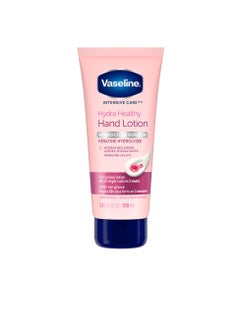 Buy Vaseline Extra Care Hand and Nail Lotion - 100 ml in Saudi Arabia