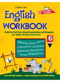 اشتري English Workbook Class 6 في الامارات