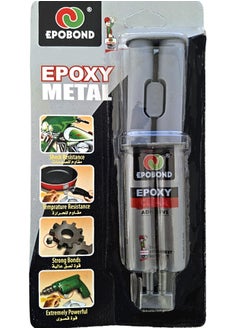 Buy Epoxy Metal Adhesive Glue in Egypt