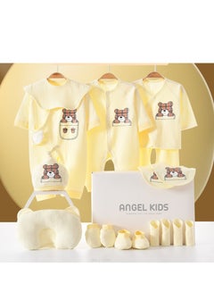 Buy 17 Pieces Baby Gift Box Set, Newborn  Yellow Clothing And Supplies, Complete Set Of Newborn Clothing in Saudi Arabia