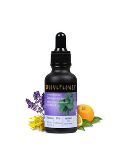 Buy Dreamcatcher Essential Oil - 30ml | Sore Muscles, Harmonizing, Pacifying, Comforting Aroma, Sound Sleep, Relaxing, Stress Relief Diffusion | | 100% Pure, Natural, Undiluted & Organic in UAE