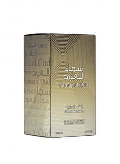اشتري Sama Al Oud Edp 100 ml في السعودية