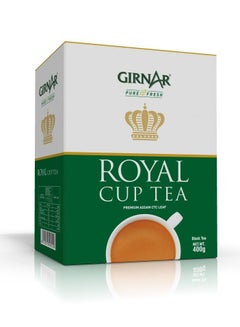 Buy Royal Cup Black Loose Tea 400g in UAE