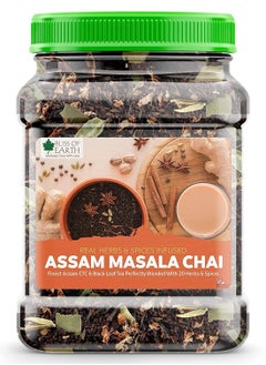 Buy Finest Assam Masala Chai (tea) 400gm Blended CTC leaf infused with 20 real herbs & spices masala tea in UAE