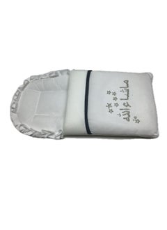 Buy Baby sleeping Bag with attractive design from Sweet Baby. in UAE