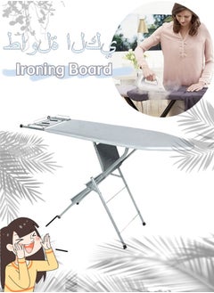 اشتري Ironing Board Standard Board Pad For Heat Resistance And Elastic Edge Coverage Heat Resistant Cover Iron Board With Steam Iron Rest Heavy Sturdy Metal Frame Legs Iron Stand(32*92.5 Cm) في السعودية