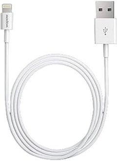 Buy Wopow USB charger cable for Iphone 6/6s/7/7 plus - 1m in Egypt