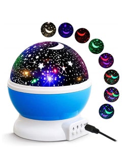 Buy Star Sky Lamp Romantic Night Light Moon Star Projector Room Rotating Cosmos 360 Degree Rotation Unique Gifts For Baby Kids in UAE