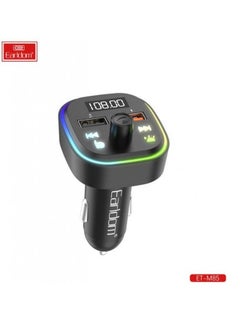 Buy Earldom Car MP3 Player with Bluetooth and FM Transmitter, Dual USB Charging, Wireless Car MP3 Player with QC 3.1 Fast Charger. in Egypt