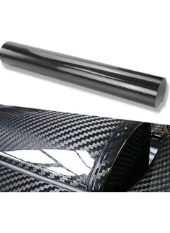 اشتري Vinyl Wrap Self Adhesive 5D Carbon for Car Van Motorbike Interior and Exterior Tech Bubble Free في الامارات