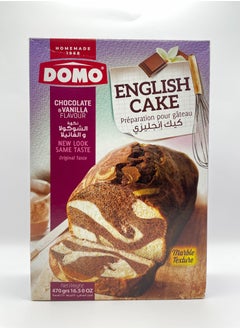 Buy English Cake chocolate & Vanilla flavour 470g in UAE