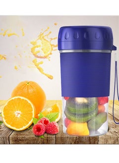 اشتري 300ML USB Portable Juicer Rechargeable Mini Household Mixer Food Processor Blender Juicers Machine Home Electric Juice Cup في الامارات