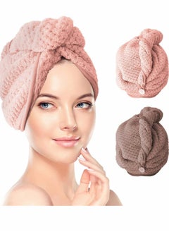 اشتري Drying Hair Towel, Microfiber Wrap Dry Cap, Magic Fast Towelette with Elastic Loop Button for Long Curly Anti-frizz All Types (Pink, Brown) في الامارات