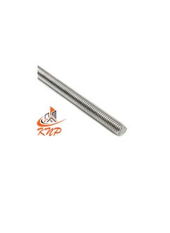 Buy KNP Threaded Steel Rod - 1 Meter (M5) in UAE