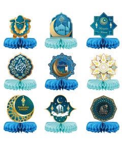 Buy 9 Pieces Of Ramadan Kareem Honeycomb Decorations Party Atmosphere Decorations Paper Decorations in UAE