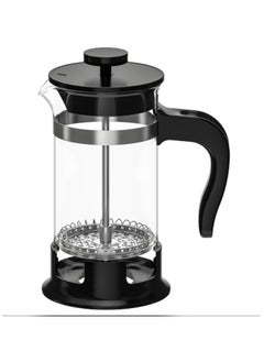 Buy French coffee machine in Saudi Arabia