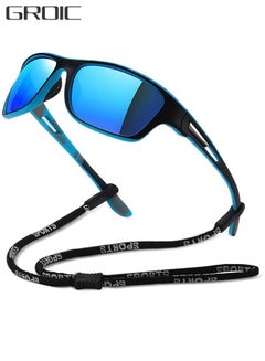 Buy Sports Sunglasses Polarized Lenses, Cycling Sunglasses, Durable Ultra Light Cycling Glasses with Lanyard Case Glasses Case, Outdoor Sports Polarized Glasses, Windproof Sunglasses in UAE