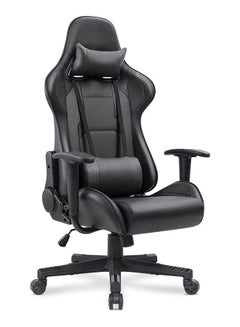 Buy Video Gaming Chair in Egypt